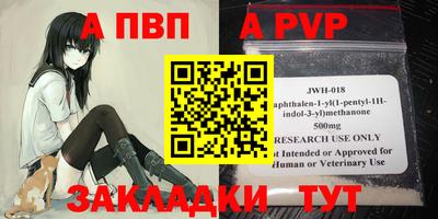 кокаин VHQ Малгобек
