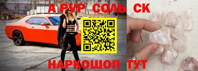 кокаин VHQ Малгобек