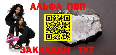 круглые Можга