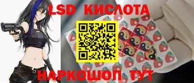 кокаин VHQ Малгобек