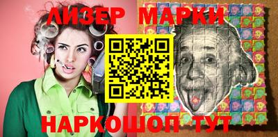 кокаин VHQ Малгобек