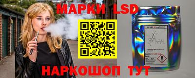 каннабис Мариинск