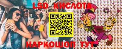 кокаин VHQ Малгобек