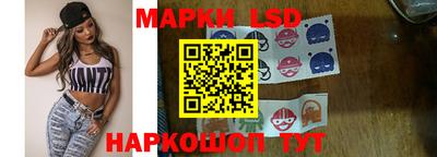 эйфоретик Малоярославец