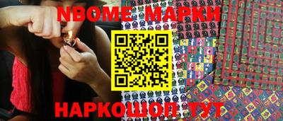 кокаин VHQ Малгобек