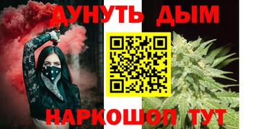 кокаин VHQ Малгобек