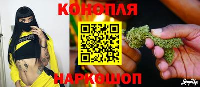 ALPHA-PVP Моздок