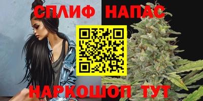 эйфоретик Малоярославец