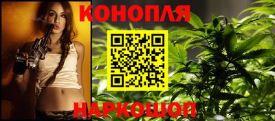 кокаин VHQ Малгобек