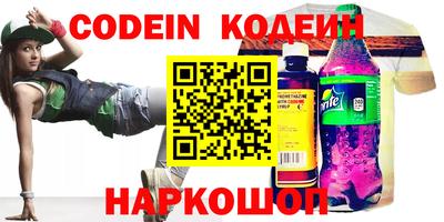 кокаин VHQ Малгобек