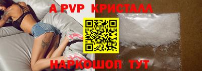 кокаин VHQ Малгобек