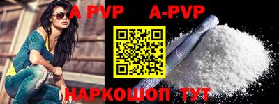 кокаин VHQ Малгобек