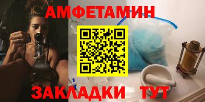 кокаин VHQ Малгобек