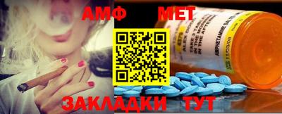 кокаин VHQ Малгобек