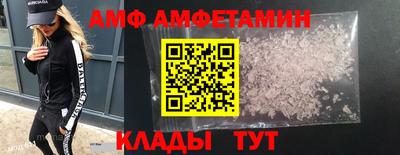 кокаин VHQ Малгобек