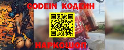 каннабис Мариинск