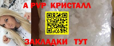 кокаин VHQ Малгобек