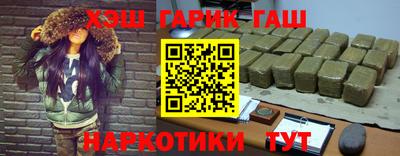 эйфоретик Малоярославец