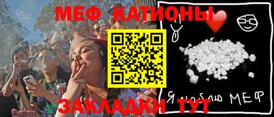 кокаин VHQ Малгобек