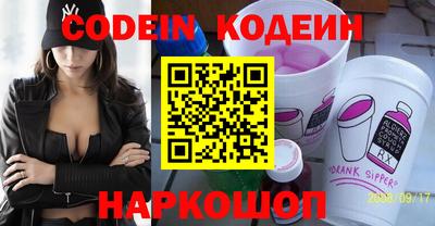 кокаин VHQ Малгобек
